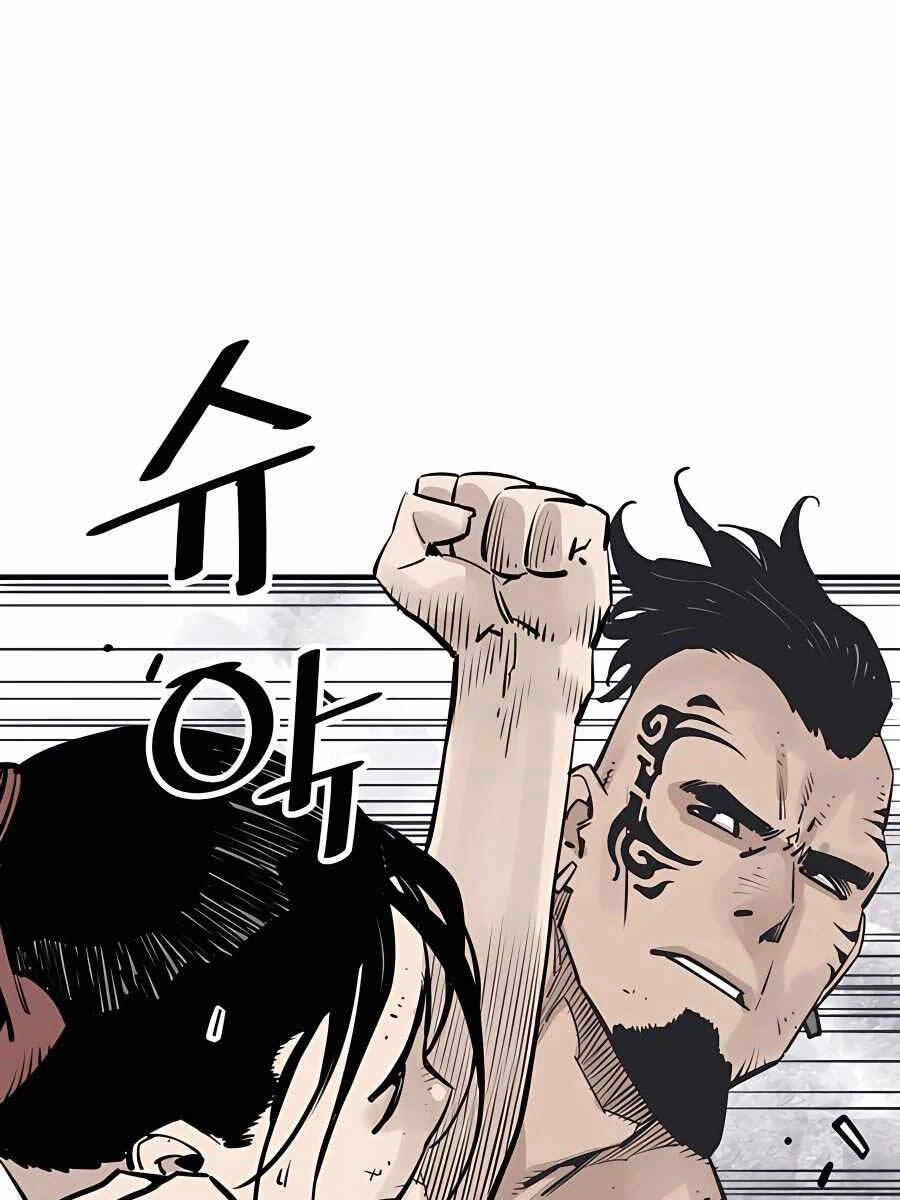 Sát Thủ Tống Lý Thu Chapter 31 - 56