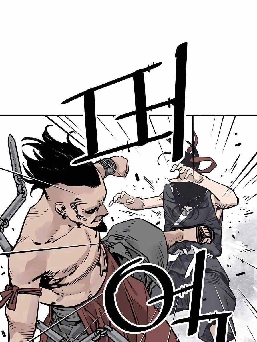 Sát Thủ Tống Lý Thu Chapter 31 - 63