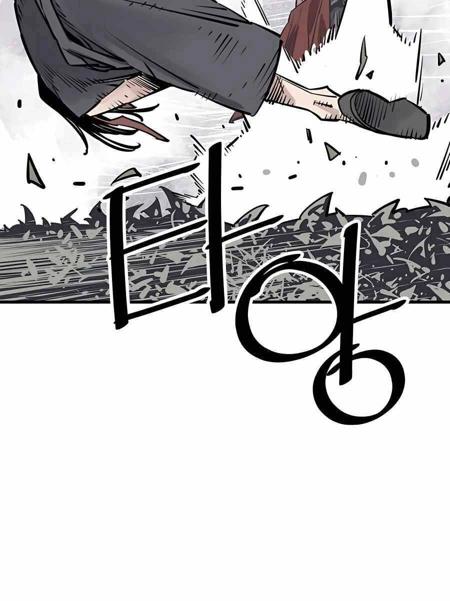 Sát Thủ Tống Lý Thu Chapter 31 - 70