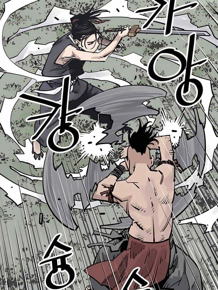 Sát Thủ Tống Lý Thu Chapter 31 - 78