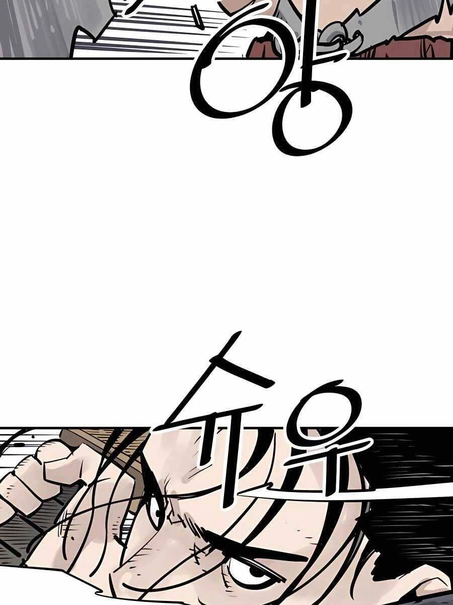 Sát Thủ Tống Lý Thu Chapter 31 - 81