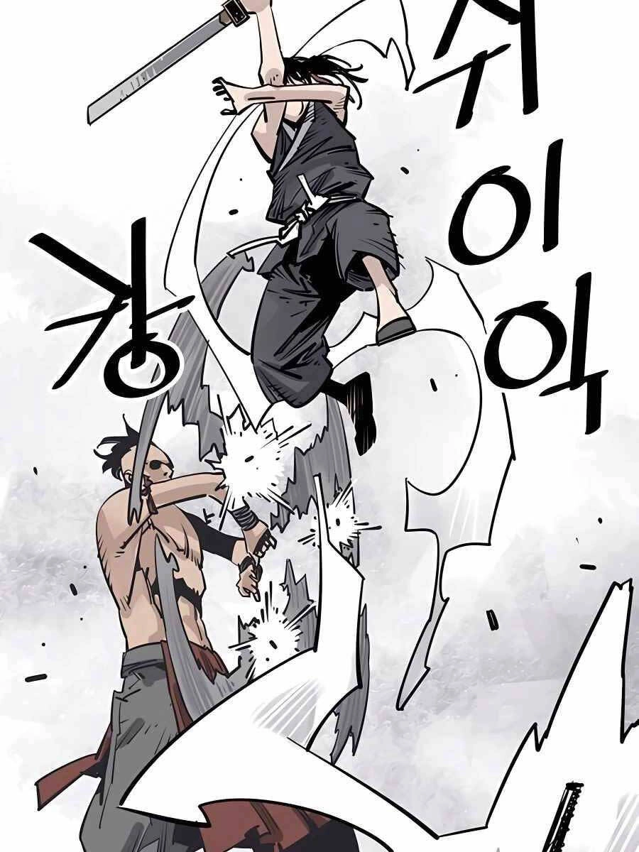 Sát Thủ Tống Lý Thu Chapter 31 - 84