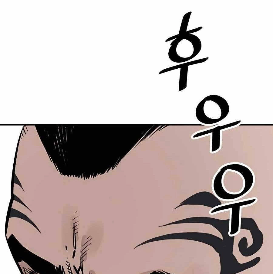 Sát Thủ Tống Lý Thu Chapter 32 - 12