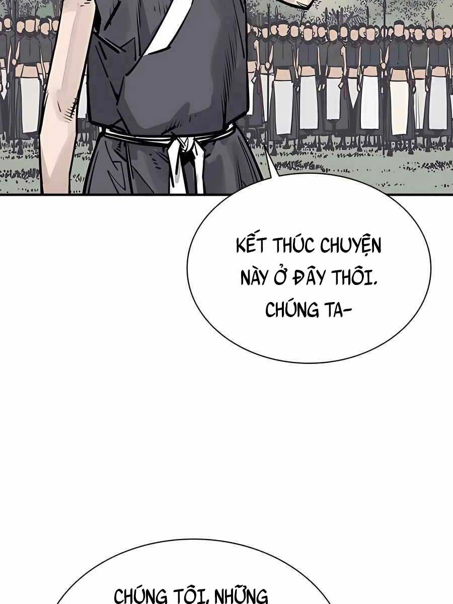 Sát Thủ Tống Lý Thu Chapter 32 - 17