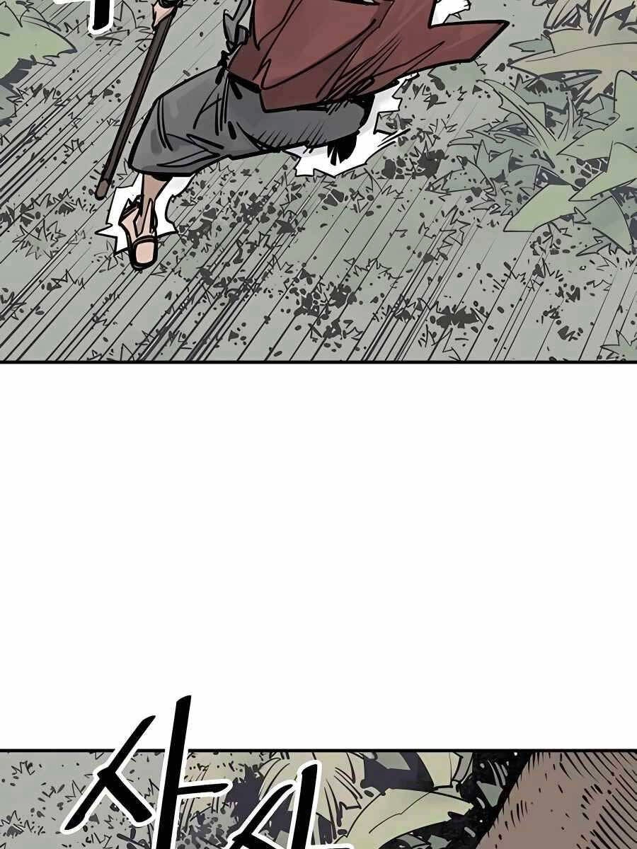 Sát Thủ Tống Lý Thu Chapter 33 - 5