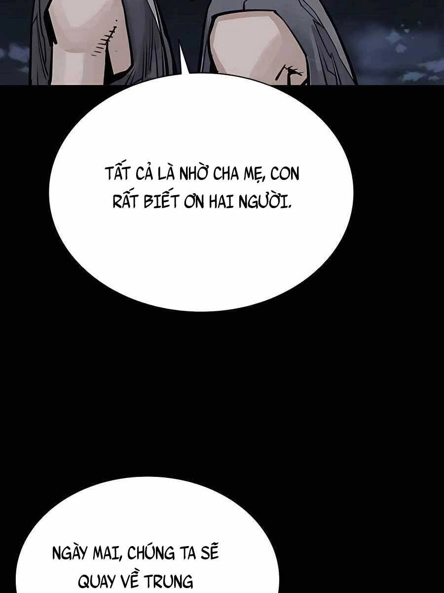 Sát Thủ Tống Lý Thu Chapter 33 - 78