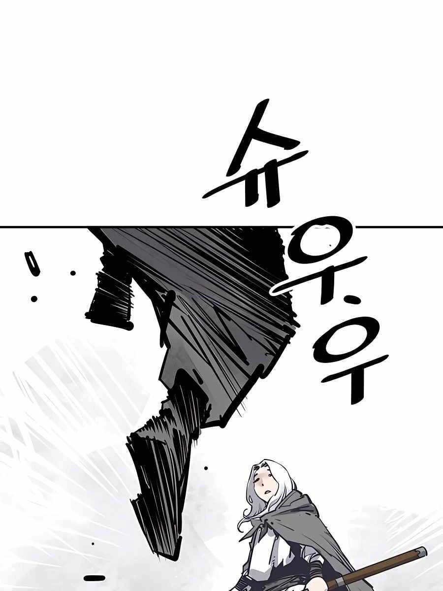 Sát Thủ Tống Lý Thu Chapter 36 - 8