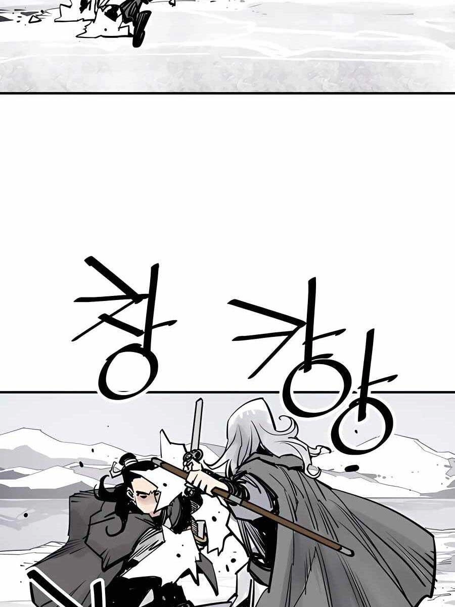 Sát Thủ Tống Lý Thu Chapter 36 - 26