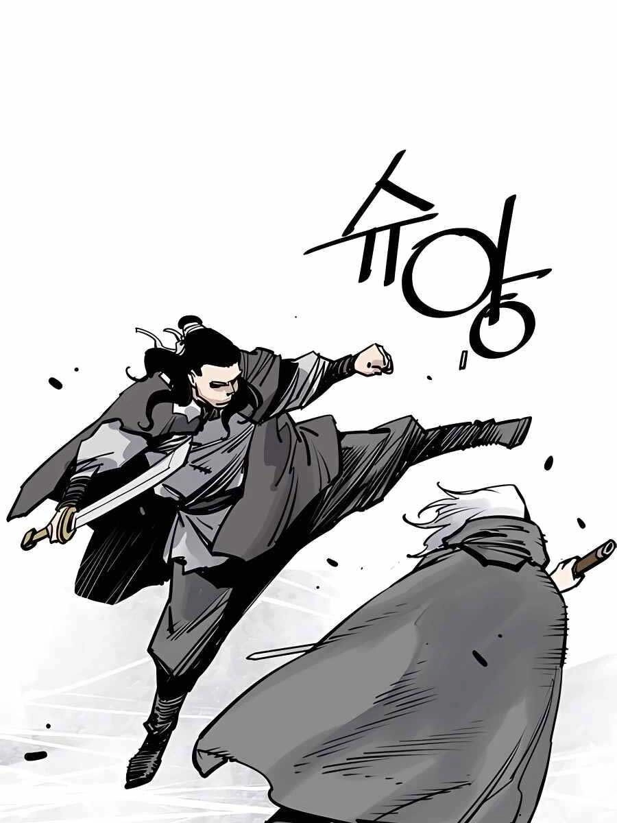 Sát Thủ Tống Lý Thu Chapter 36 - 29