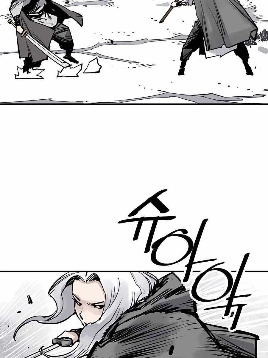 Sát Thủ Tống Lý Thu Chapter 36 - 32