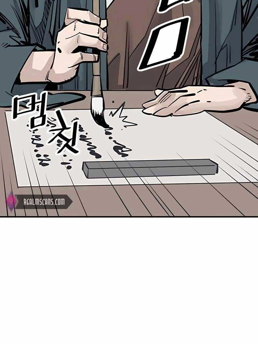 Sát Thủ Tống Lý Thu Chapter 37 - 111