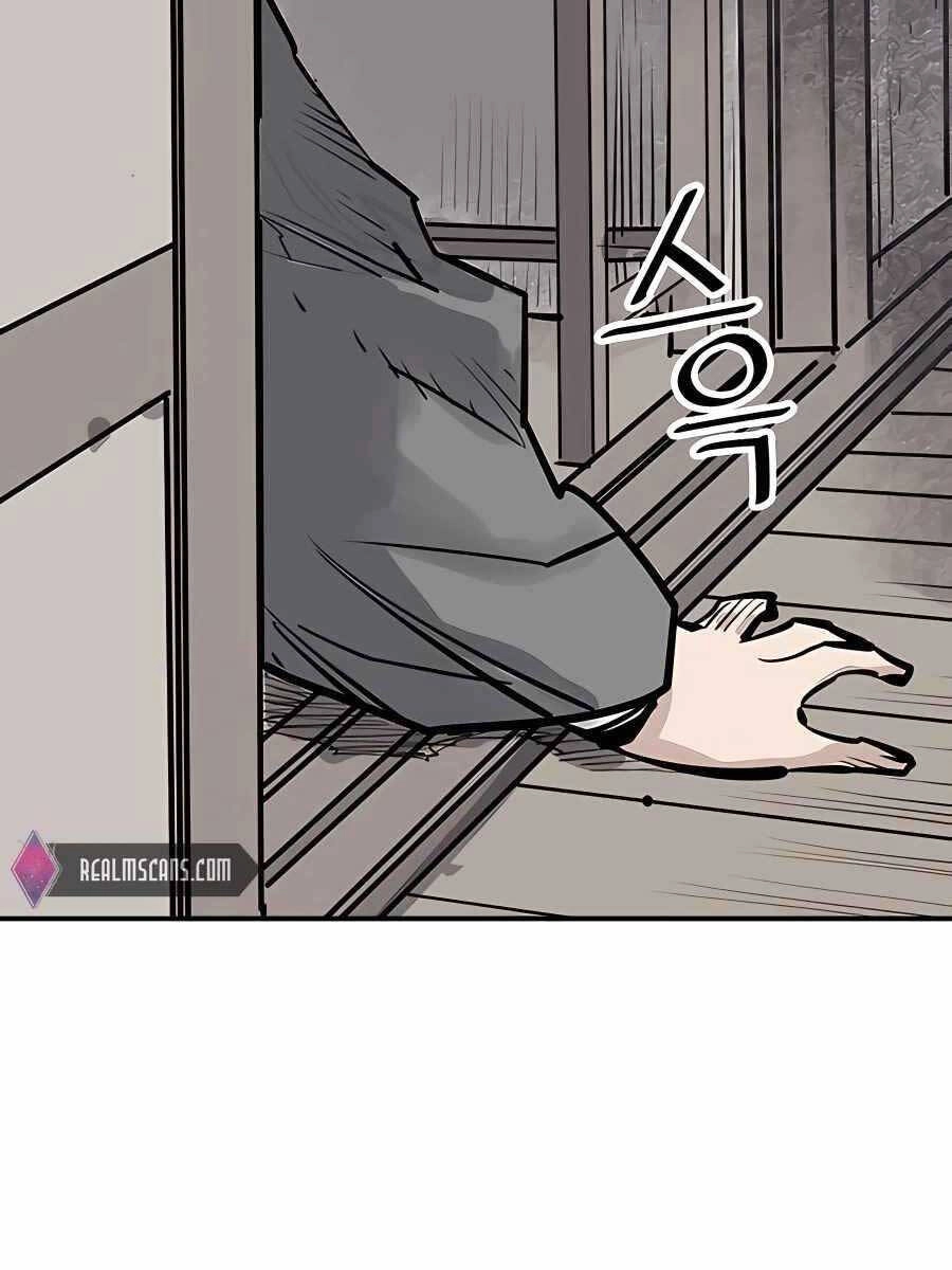 Sát Thủ Tống Lý Thu Chapter 37 - 123