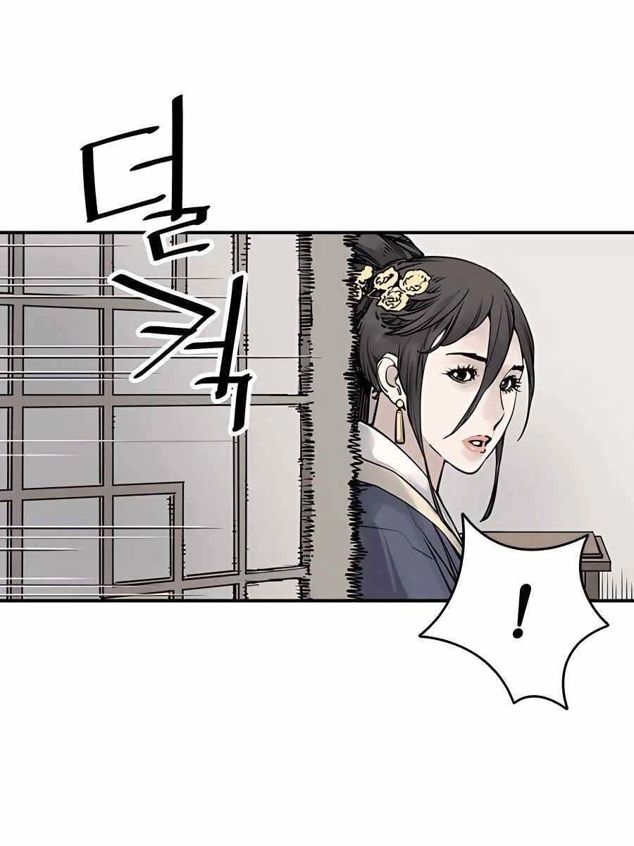 Sát Thủ Tống Lý Thu Chapter 40 - 24