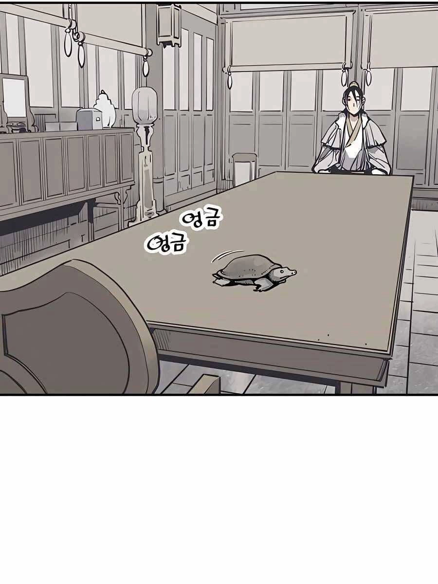 Sát Thủ Tống Lý Thu Chapter 40 - 83