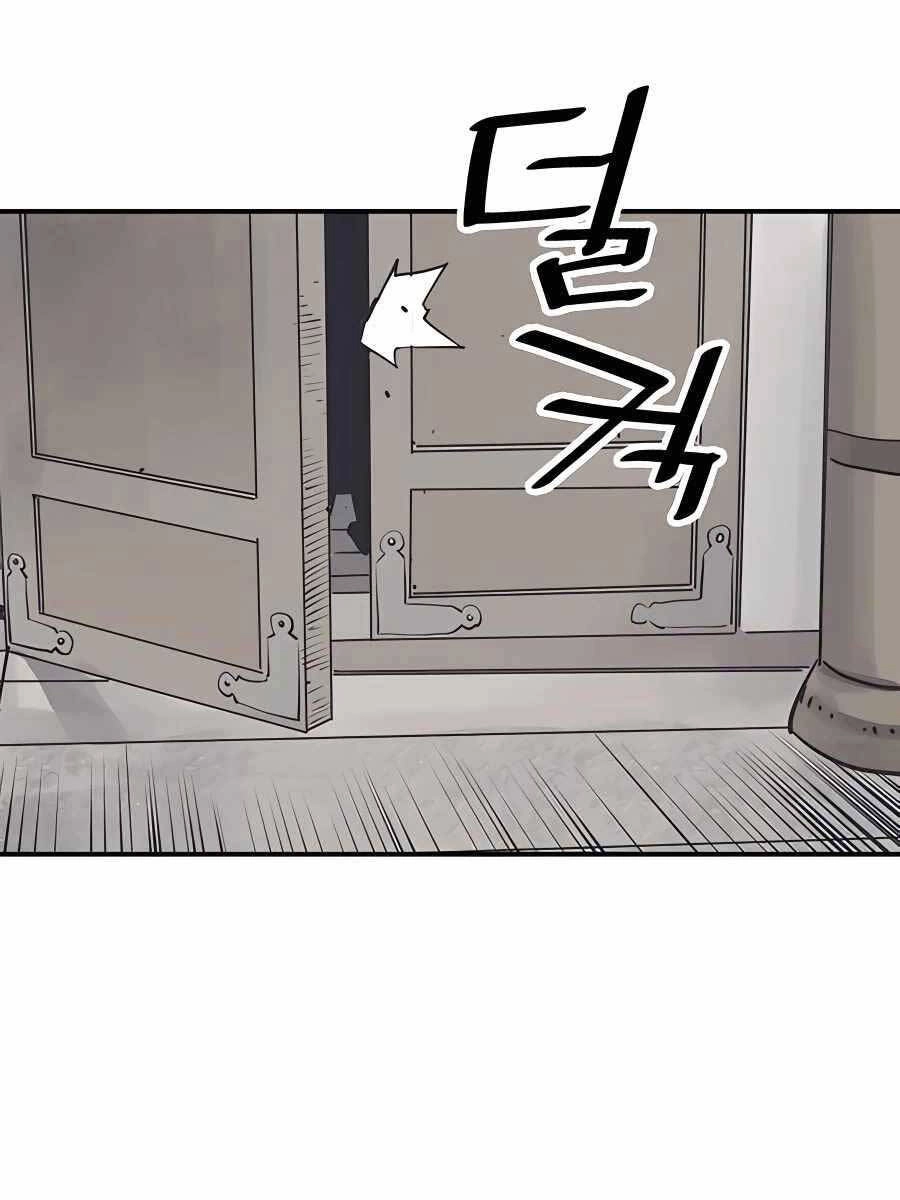 Sát Thủ Tống Lý Thu Chapter 40 - 84