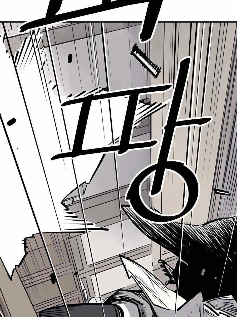 Sát Thủ Tống Lý Thu Chapter 41 - 6