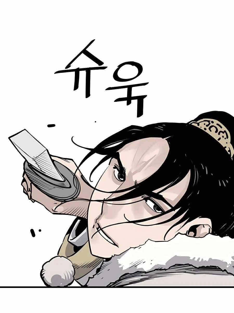 Sát Thủ Tống Lý Thu Chapter 41 - 41