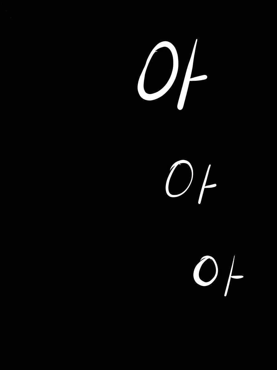 Sát Thủ Tống Lý Thu Chapter 41 - 81