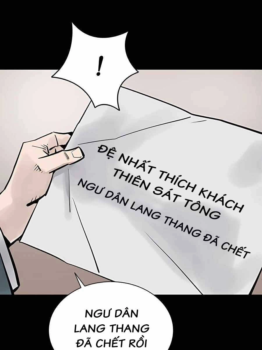 Sát Thủ Tống Lý Thu Chapter 41 - 105