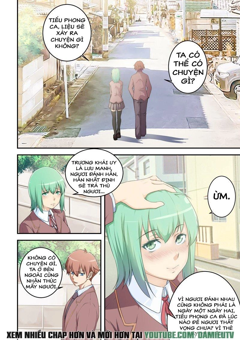 Đào Hoa Bảo Điển Chapter 1 - 7