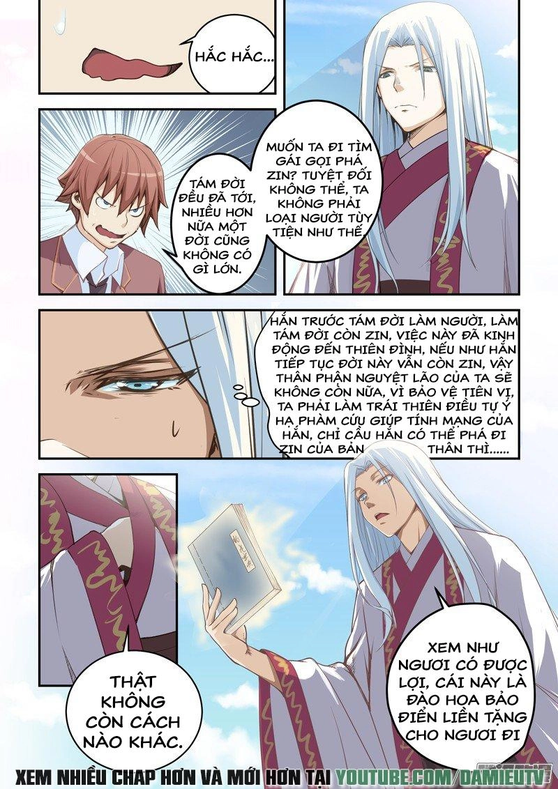 Đào Hoa Bảo Điển Chapter 1 - 13