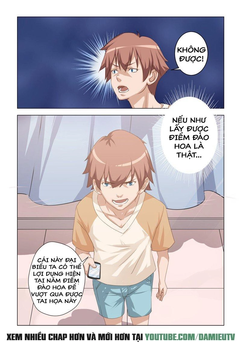 Đào Hoa Bảo Điển Chapter 3 - 4