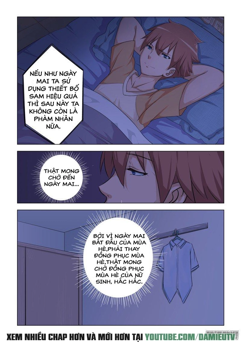 Đào Hoa Bảo Điển Chapter 3 - 6