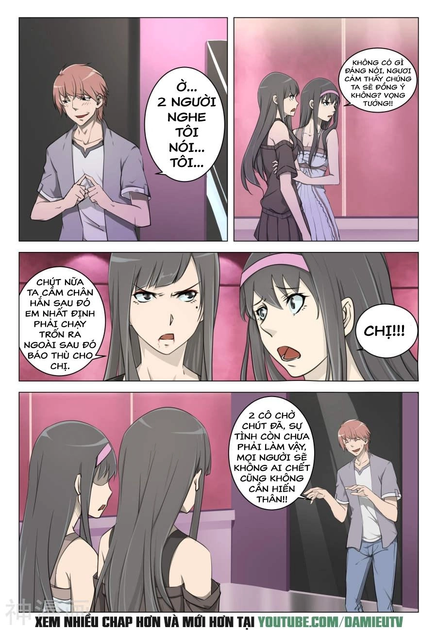 Đào Hoa Bảo Điển Chapter 8 - 8