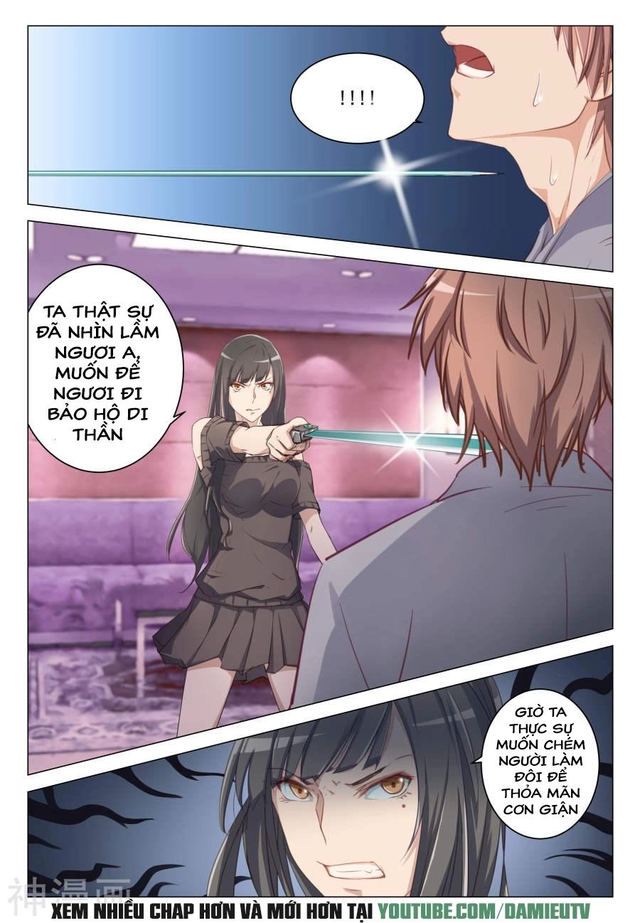 Đào Hoa Bảo Điển Chapter 11 - 2