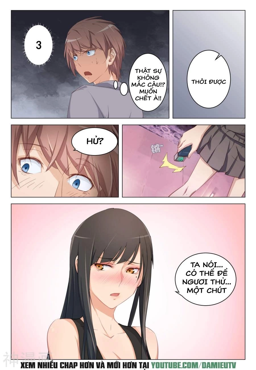 Đào Hoa Bảo Điển Chapter 11 - 4