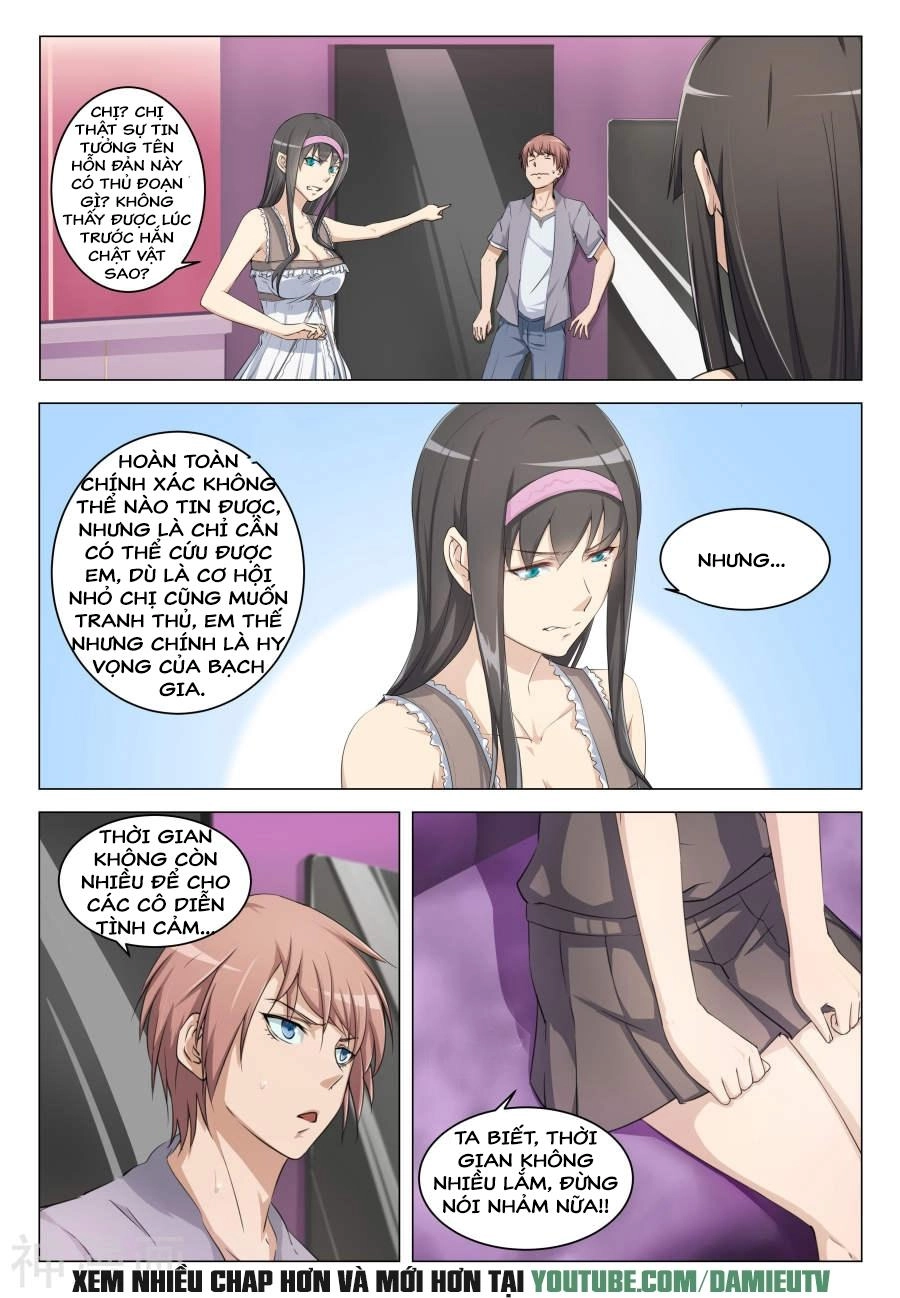 Đào Hoa Bảo Điển Chapter 11 - 5