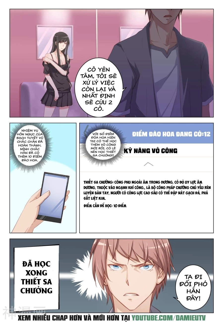 Đào Hoa Bảo Điển Chapter 11 - 10