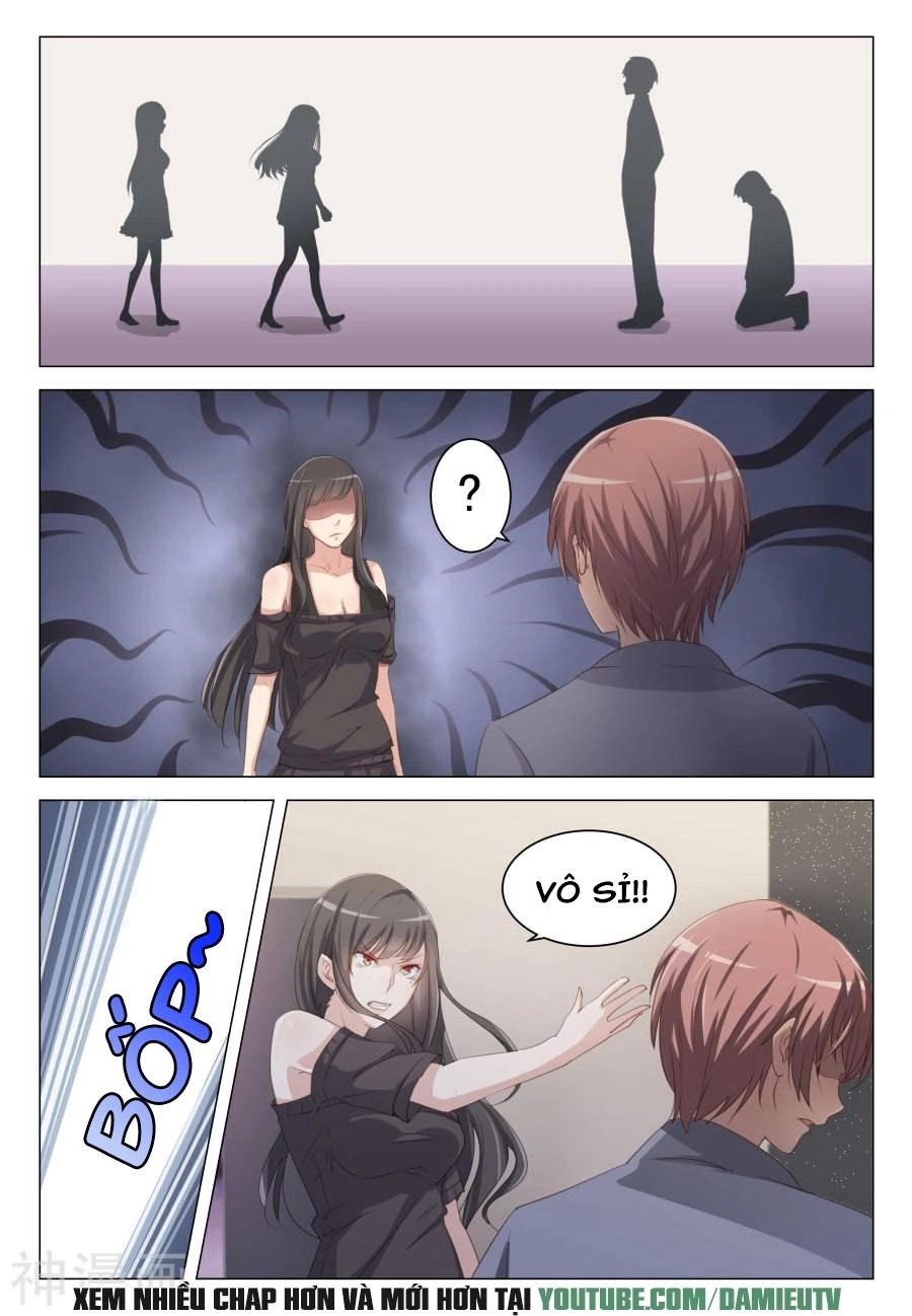 Đào Hoa Bảo Điển Chapter 12 - 9