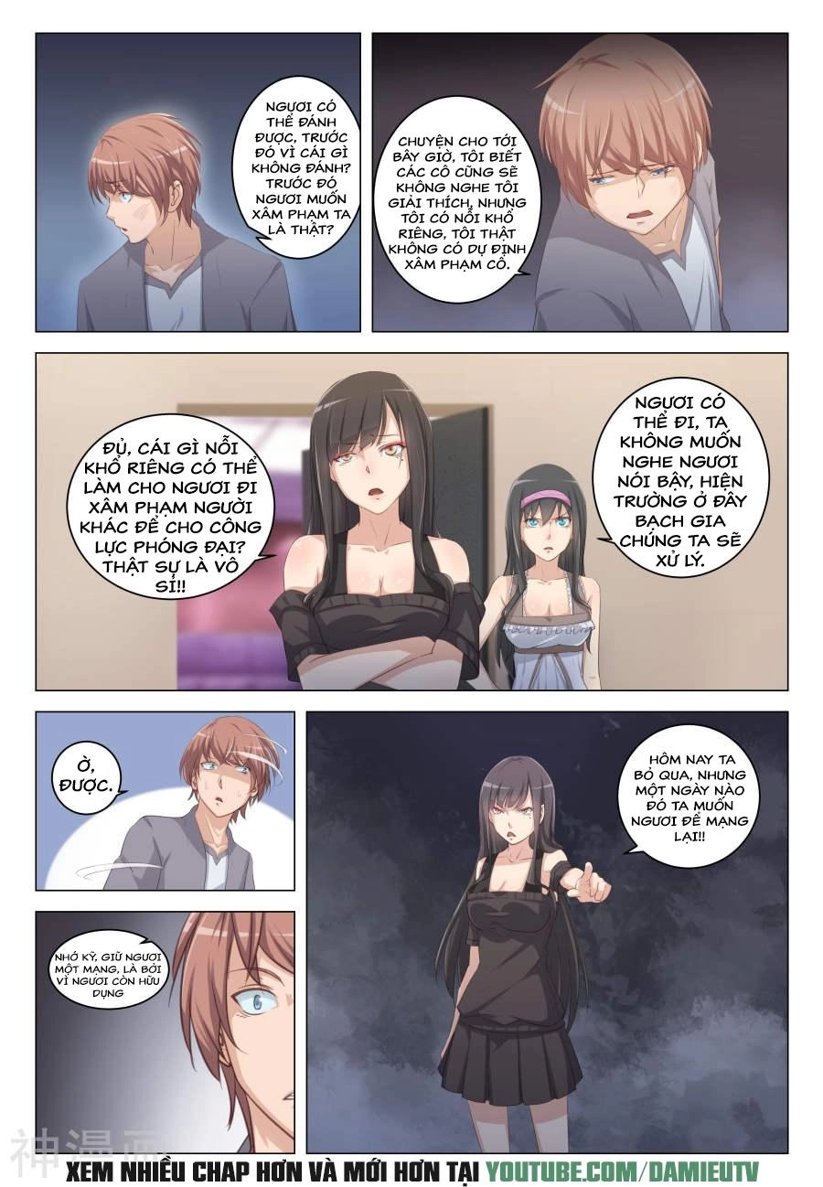 Đào Hoa Bảo Điển Chapter 12 - 10