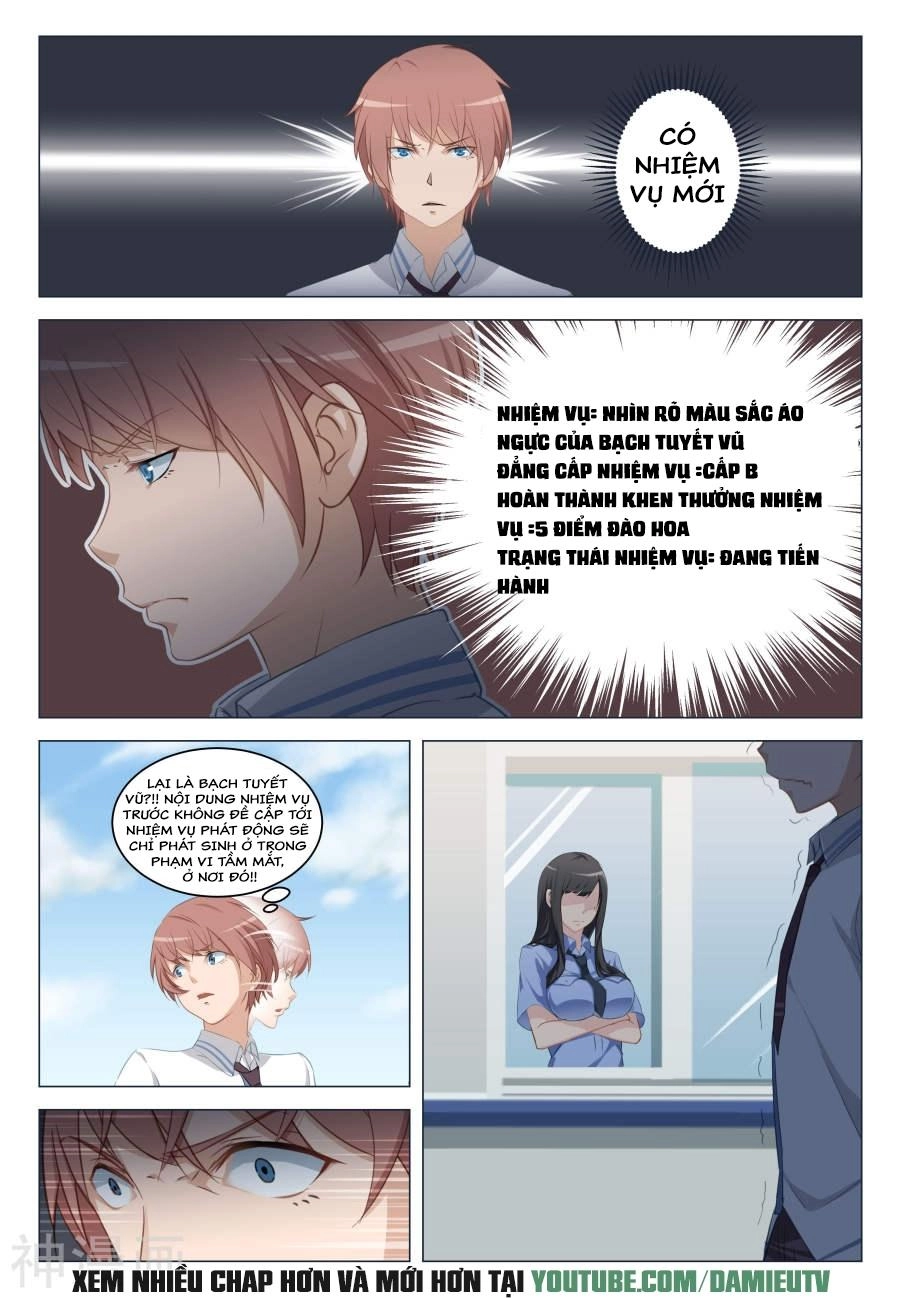 Đào Hoa Bảo Điển Chapter 13 - 4