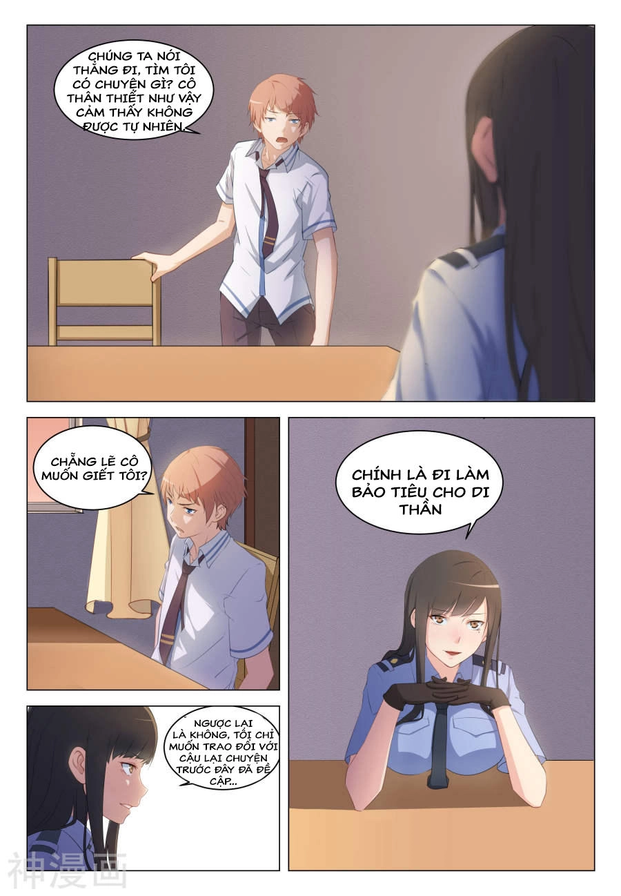 Đào Hoa Bảo Điển Chapter 14 - 3