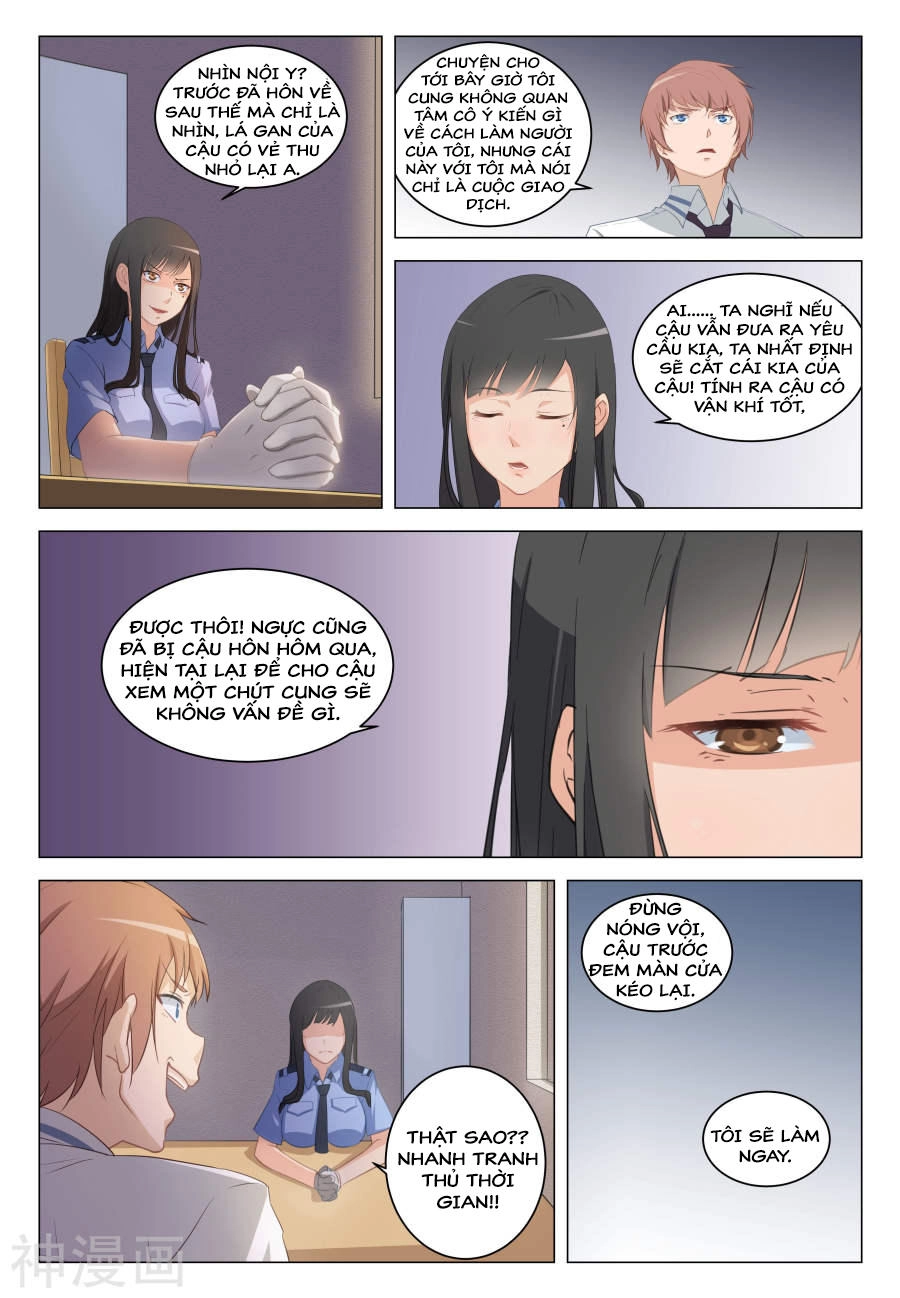 Đào Hoa Bảo Điển Chapter 14 - 5