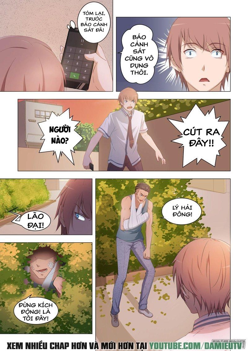 Đào Hoa Bảo Điển Chapter 15 - 3