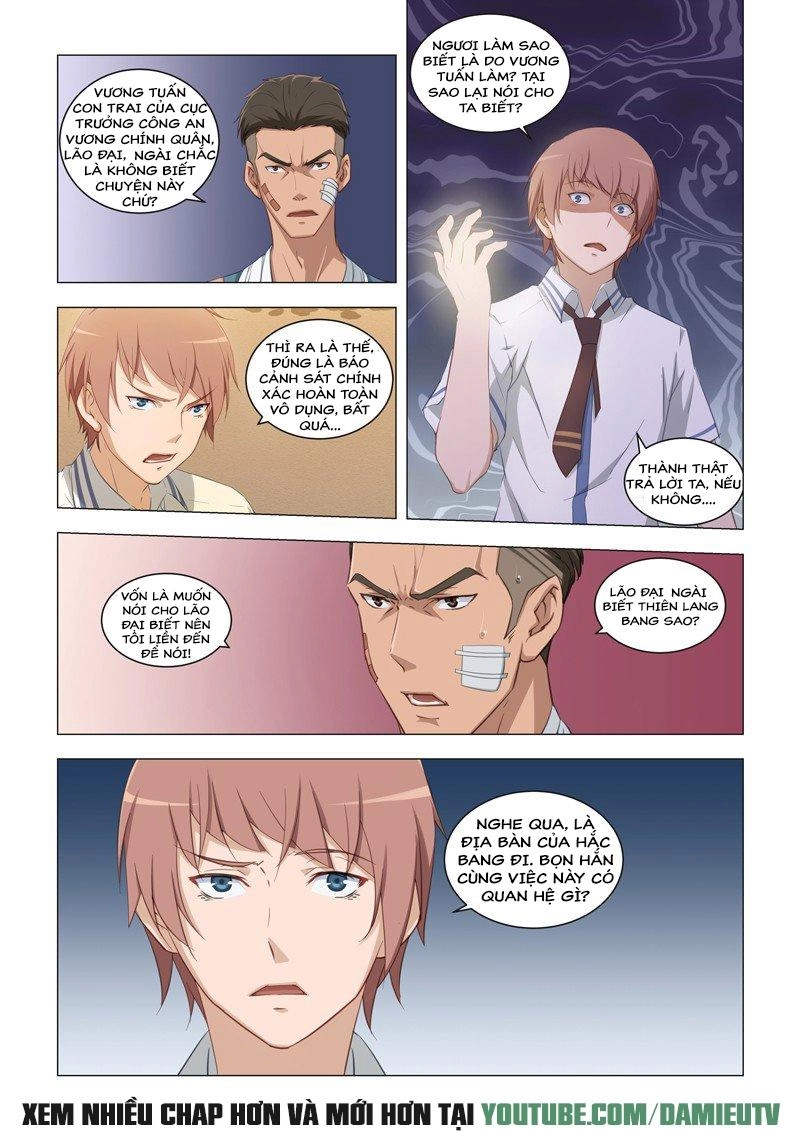 Đào Hoa Bảo Điển Chapter 15 - 5