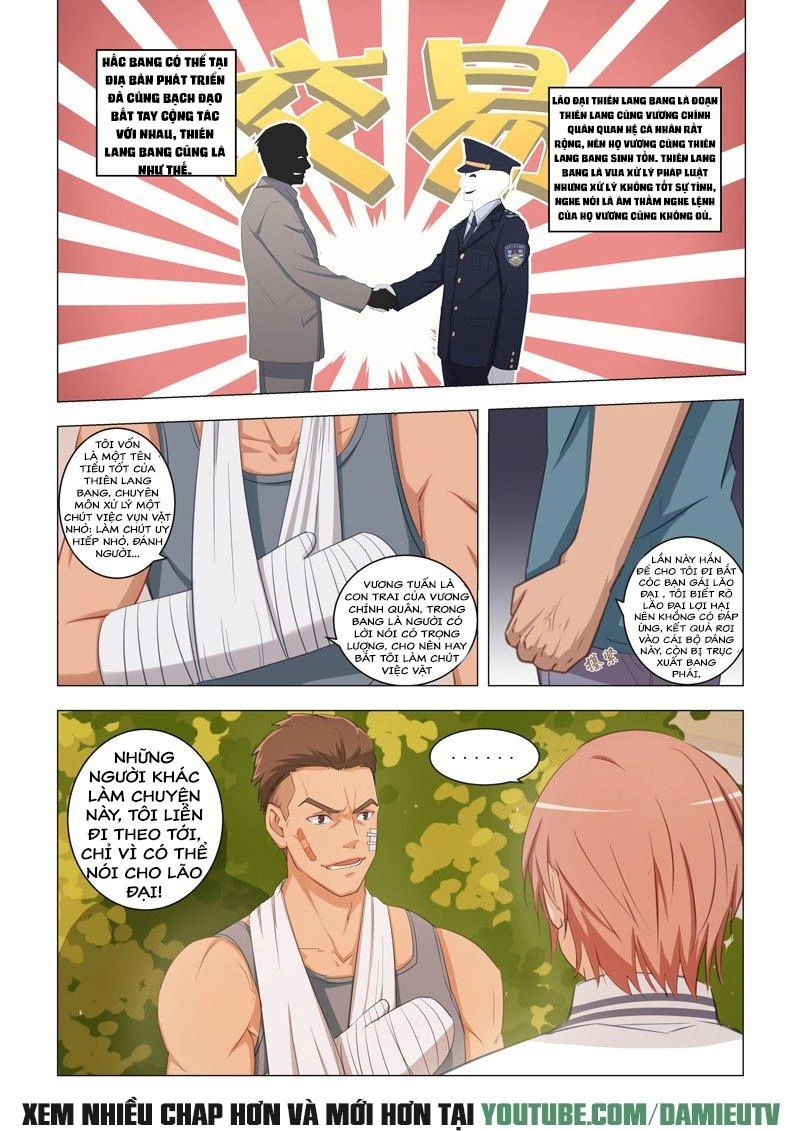 Đào Hoa Bảo Điển Chapter 15 - 6