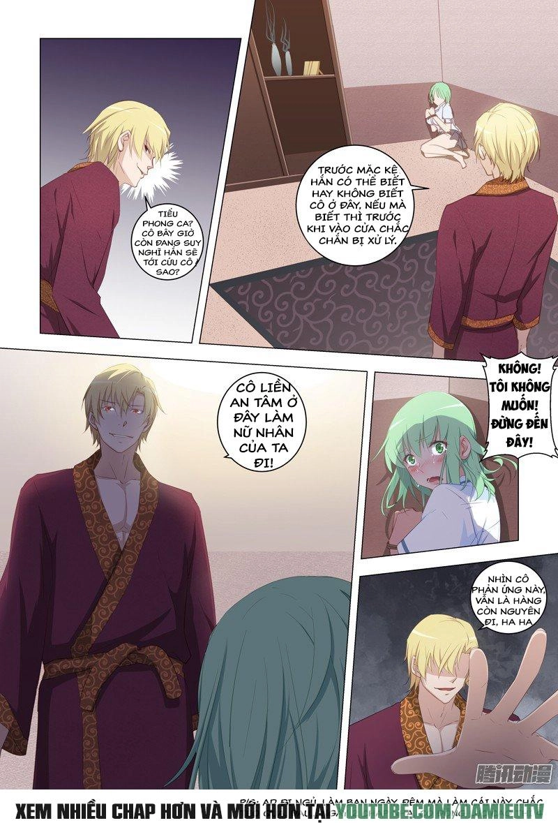 Đào Hoa Bảo Điển Chapter 16 - 6