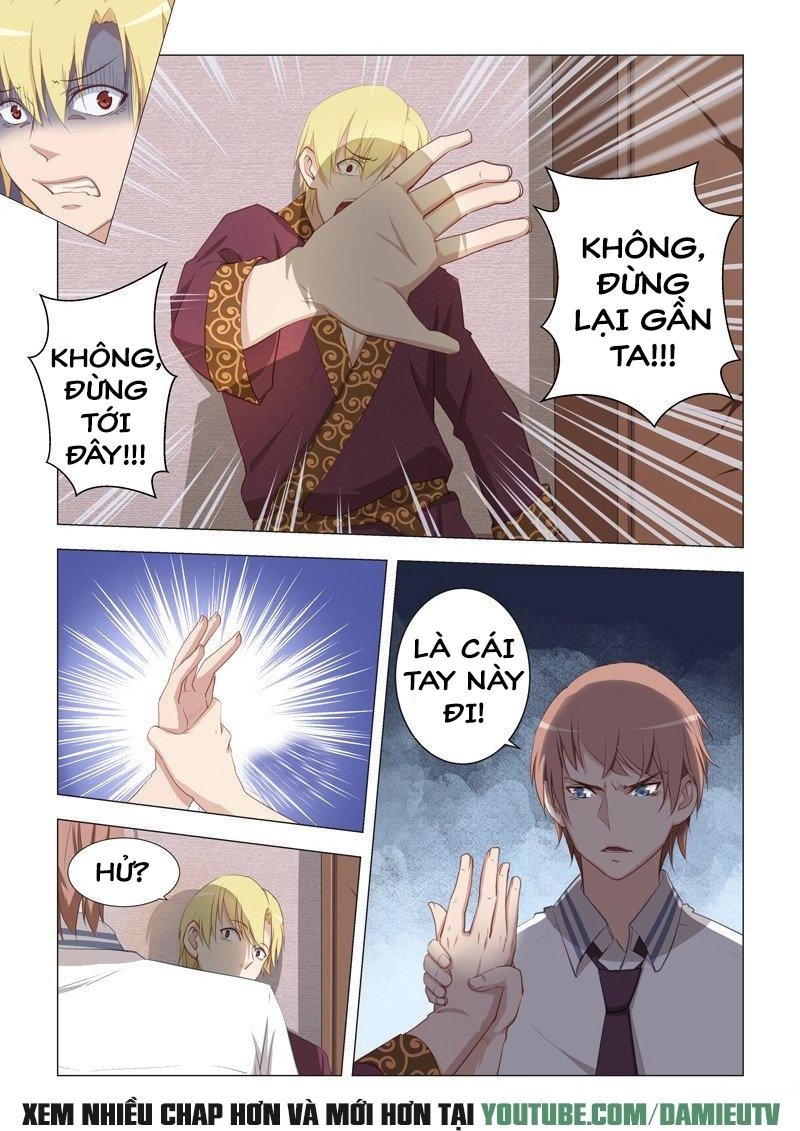 Đào Hoa Bảo Điển Chapter 17 - 5