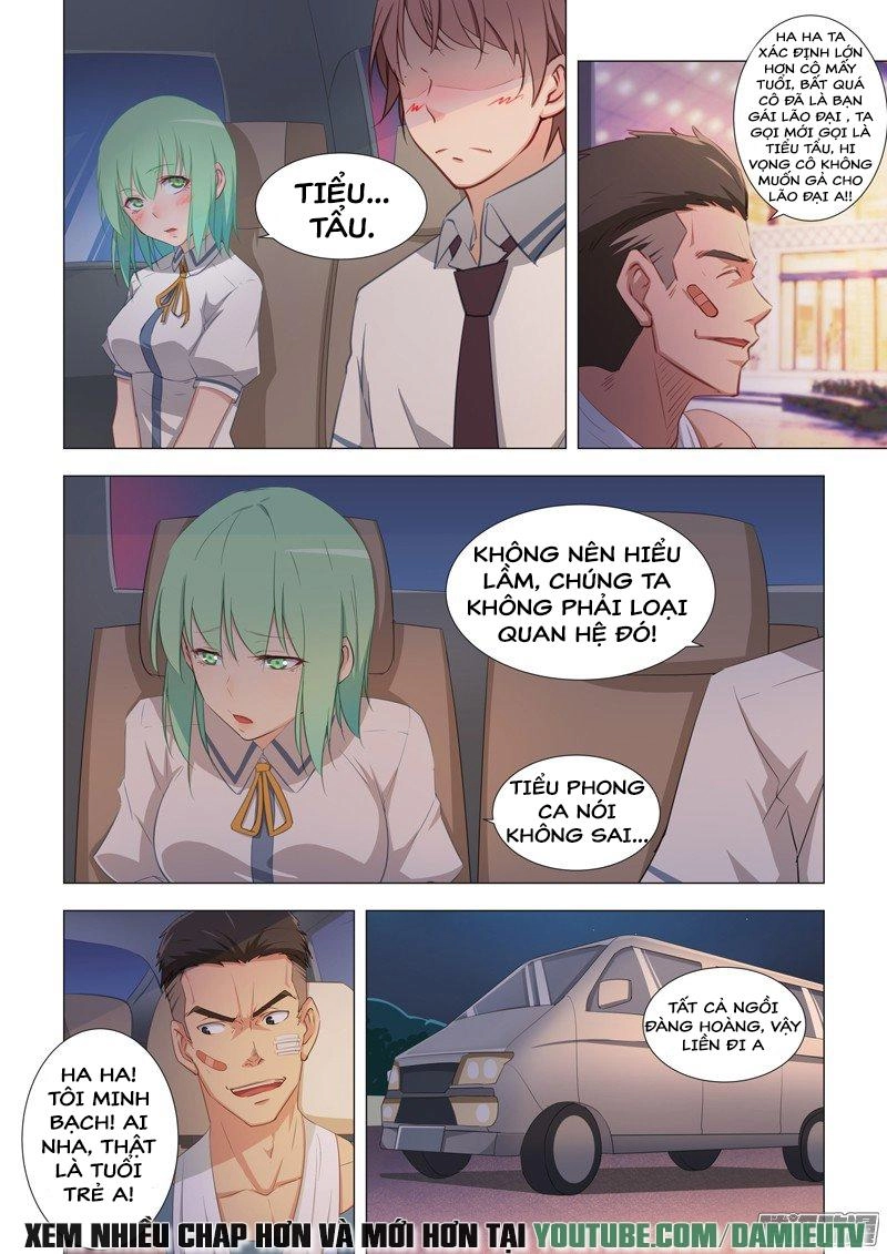 Đào Hoa Bảo Điển Chapter 18 - 5