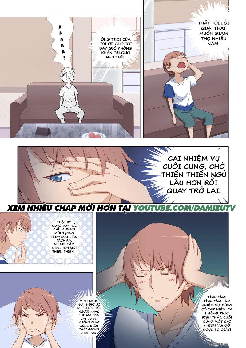 Đào Hoa Bảo Điển Chapter 20 - 3