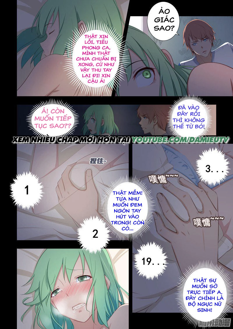 Đào Hoa Bảo Điển Chapter 20 - 7