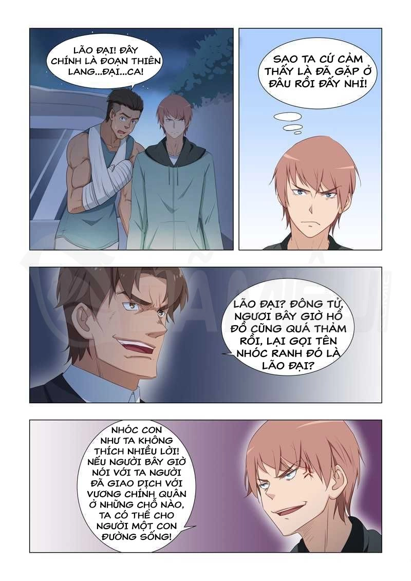 Đào Hoa Bảo Điển Chapter 22 - 3