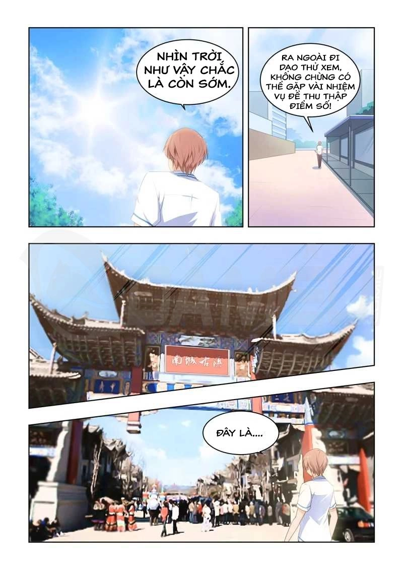 Đào Hoa Bảo Điển Chapter 24 - 2