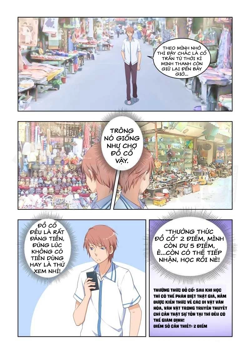 Đào Hoa Bảo Điển Chapter 24 - 3