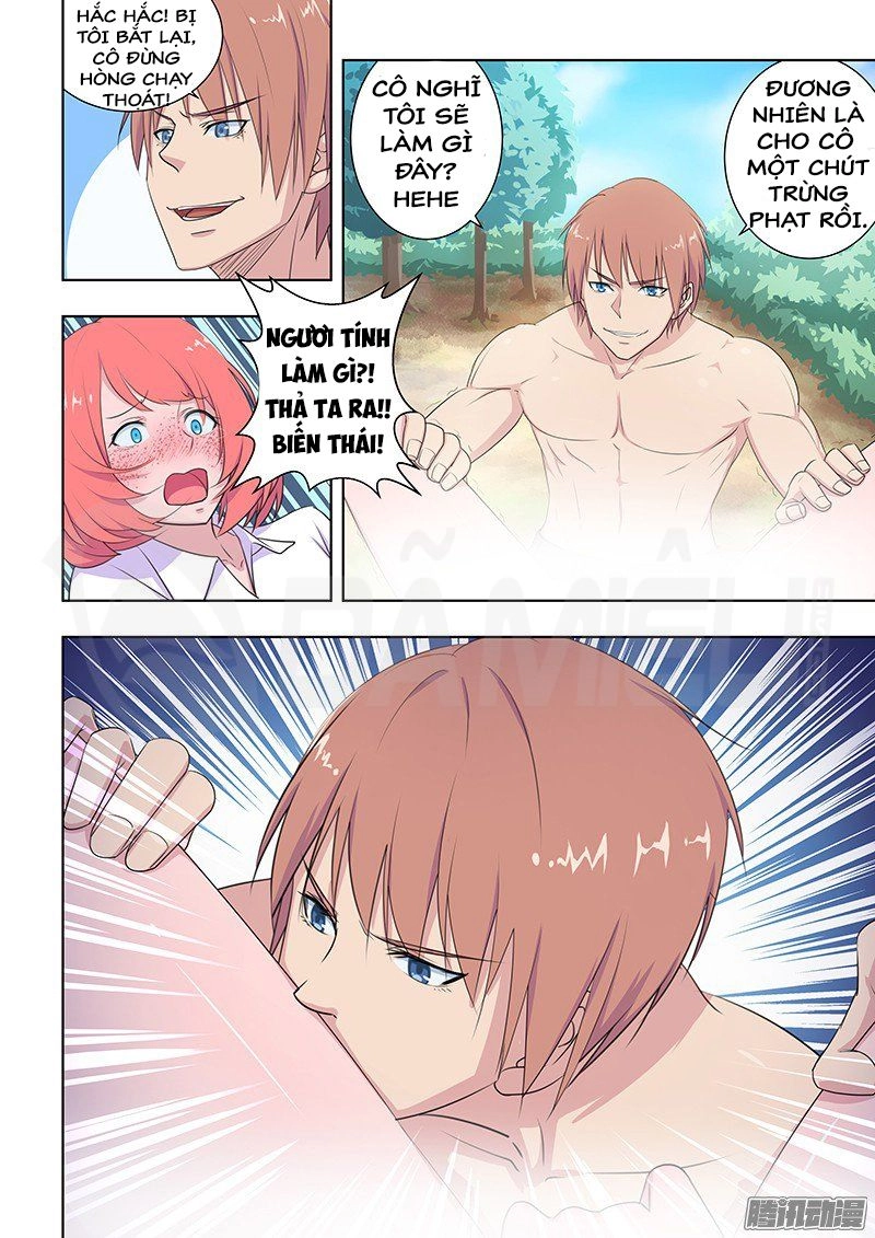 Đào Hoa Bảo Điển Chapter 27 - 1