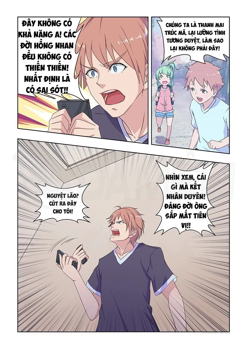 Đào Hoa Bảo Điển Chapter 28 - 4